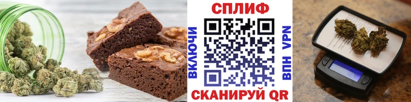 закладка  hydra зеркало  Еда ТГК конопля  Темников 