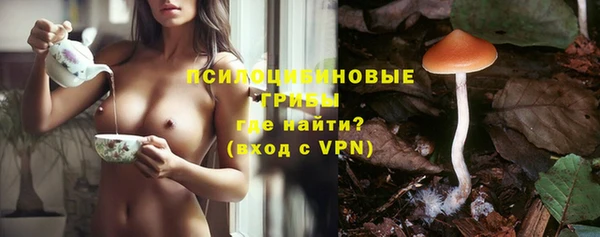 ALPHA PVP Абаза