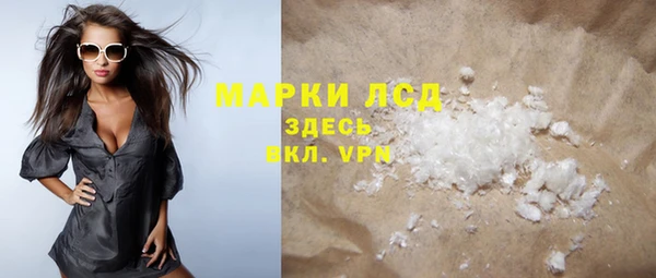 гидропоника Абдулино