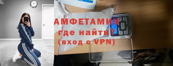 гидропоника Абдулино