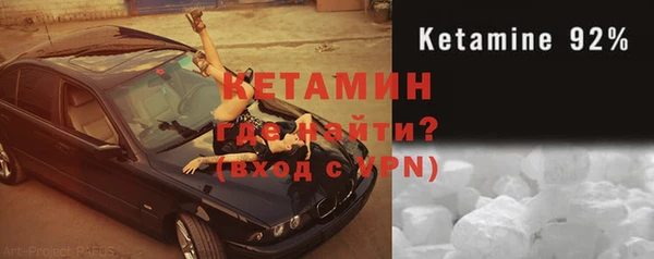гидропоника Абдулино