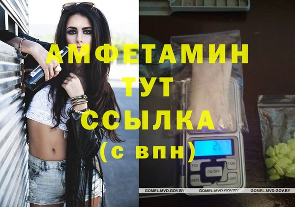 гидропоника Абдулино
