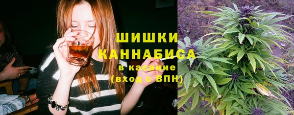 героин Пролетарск