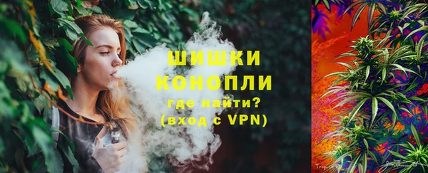 кокаин перу Абинск