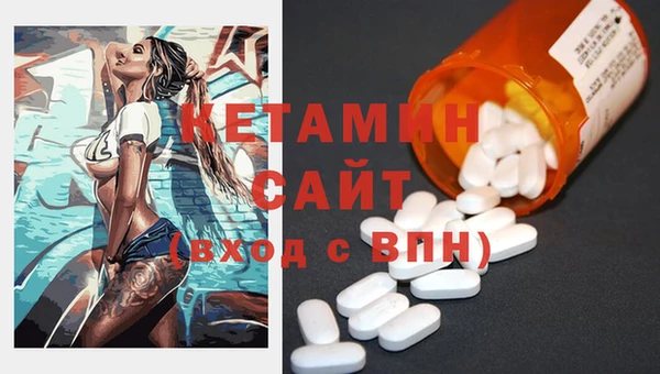 гидропоника Абдулино