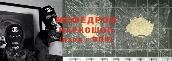 гидропоника Абдулино