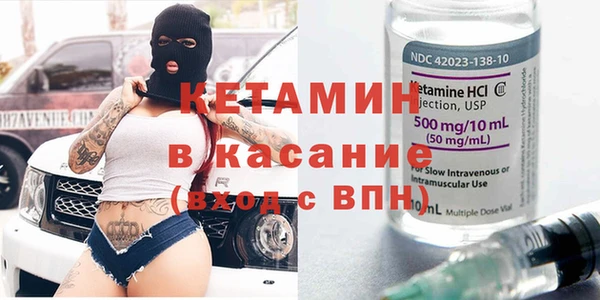 кокаин перу Абинск
