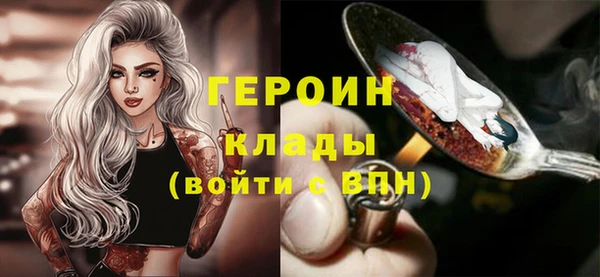 гидропоника Абдулино