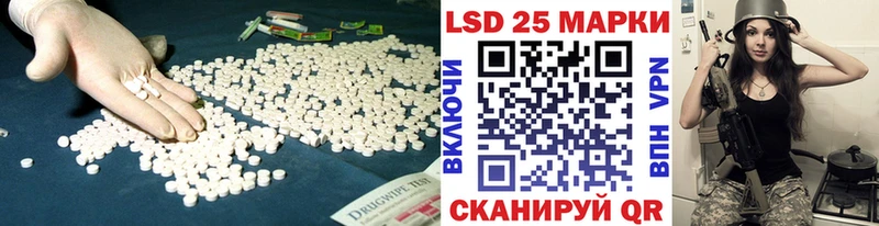 гидра сайт  Темников  LSD-25 экстази кислота 