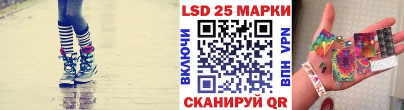 Марки N-bome 1,8мг OMG маркетплейс Темников